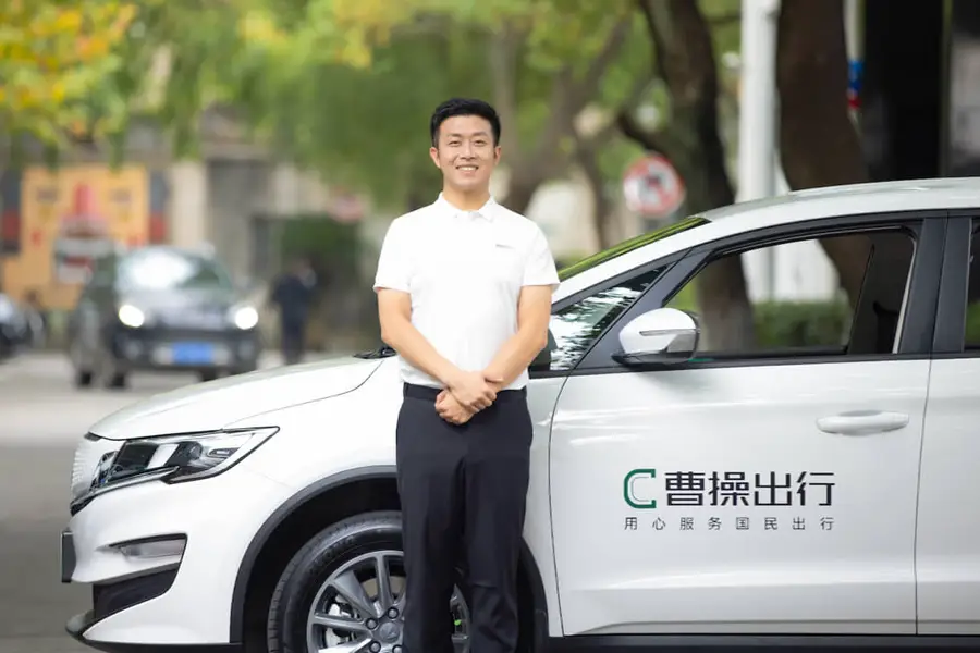 CaoCao hits rocky post-IPO road amid lingering concerns