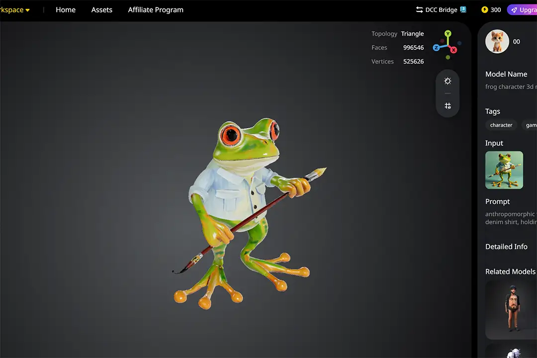 Generative 3D AI startup VAST raises $50 million as industry competition heats up
